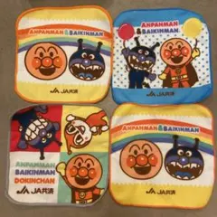 未使用　アンパンマン　ハンドタオル 非売品　4枚