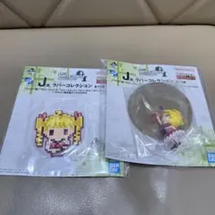 HUNTER×HUNTER J賞 ラバーコレクション ビスケ 一番くじ - メルカリ