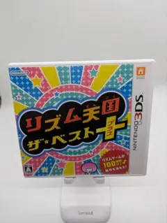 ぎ*ゅ様 リズム天国 ザ・ベスト+プラスのサムネイル