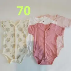 ベビー半袖肌着 70サイズ 4点