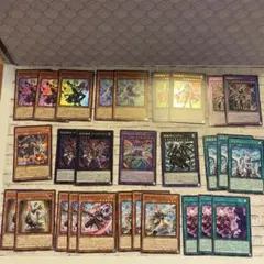 遊戯王 アルトメギア デッキパーツ ハイレア まとめ売り | Mercari