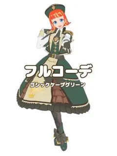WS/先攻後攻マーカー/きんいろモザイク - メルカリ