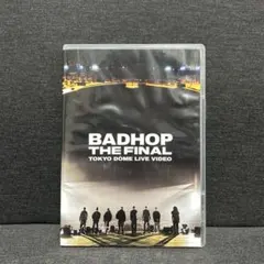 2025年最新】BADHOP dvd 東京ドームの人気アイテム - メルカリ