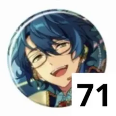 2025年最新】青葉つむぎの人気アイテム - メルカリ