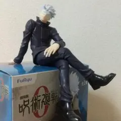 劇場版呪術廻戦 五条悟 ぬーどるストッパー フィギュア 箱なし