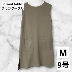 Sale【新品未使用】 Grand Tableワンピース 9号 M 日本製春のサムネイル