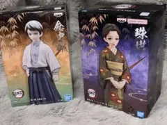 鬼滅の刃 珠世 愈史郎 2体セット
