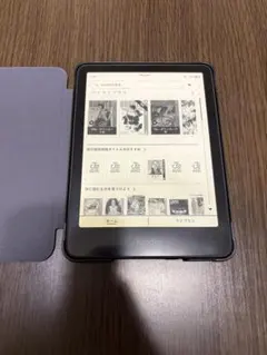 2026年最新】電子書籍の人気アイテム - メルカリ
