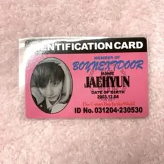 boynextdoor ジェヒョン トレカ ドムソン