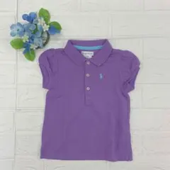 ポロシャツ　キッズ　ラルフローレン　古着　パープル　コットン　80 90 レトロ