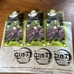 劇場版鬼滅の刃 映画入場者特典 クリアカード(不死川兄弟)3枚