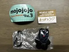 mojojojo Vol.3 ガチャ 限定カラー　うさぎ　ブラック