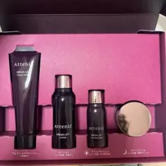 Attenir ドレスリフト 2週間セット