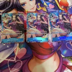 ボア・ハンコック SR パラレル(OP01-078)