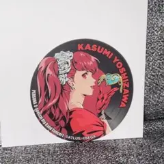 ペルソナ5 P5BB 芳澤かすみ 缶バッジ+特典シール - メルカリ