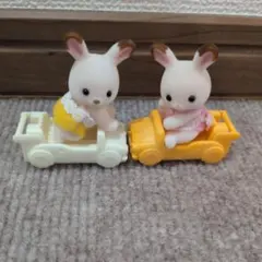 シルバニアファミリー ウサギ人形 車2台セット
