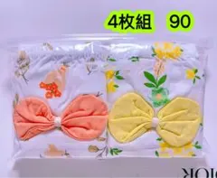 4枚組90cm 女の子ショーツ綿 子供可愛いコットン下着 肌着 インナー　35号