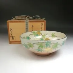 2026年最新】良峰 茶碗の人気アイテム - メルカリ