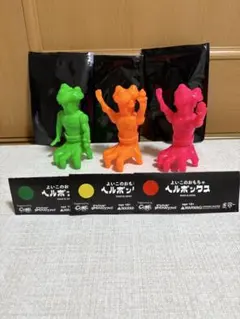 Item thumbnail for item 25c4c3b0-b2c0-41b7-98d8-95bba93a38b2