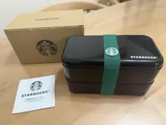 台湾 スターバックス お弁当箱 非売品 ランチボックス 2段 ブラック 海外のサムネイル