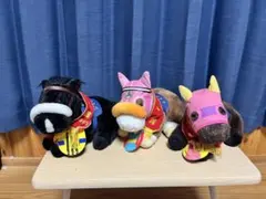 AVANTI 競走馬ぬいぐるみ 3体セット 競馬
