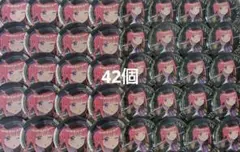 あんスタ 逆先夏目 5周年 缶バッジ 42個 痛バA4サイズ あんスタ 逆先夏目 5周年 缶バッジ 42個 痛バA4サイズ - メルカリ