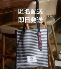 herlipto HLT Canvas Mini Tote white - メルカリ