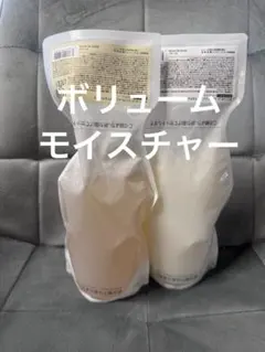 oggi otto インプレッシブPPT ボリューム モイスチャーのサムネイル