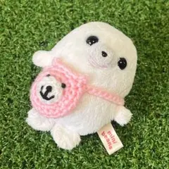 ミニビーンズ あざらし ぬい服 ぬい活 あみぐるみ くまのポシェット カバンP①