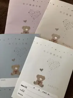 母子手帳カバー　おくすり手帳カバー　ハンドメイド　オーダー　オリジナル