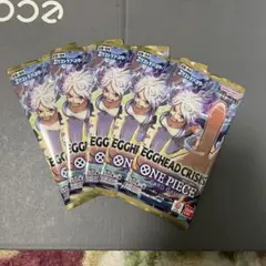 か*ず様 EGGHEAD CRISIS 5パックセット エッグヘッドクライシス