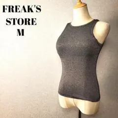 FREAK'S STORE ラメ リブ タンクトップ 黒 インナー 重ね着モードのサムネイル