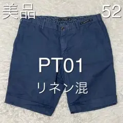 PT01 BERMUDA 52 ハーフパンツ ショートパンツ　ネイビーのサムネイル