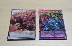 遊戯王 オーバーフレーム ウルトラ まとめ売り - メルカリ