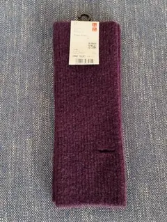 【タグ付新品未使用品】ユニクロ　スフレヤーンニットアームウォーマー