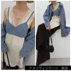 Ameri CLARA SATIN TANK TOP - メルカリ