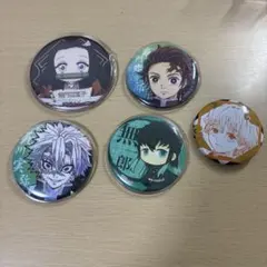鬼滅の刃 缶バッジ 5個セット