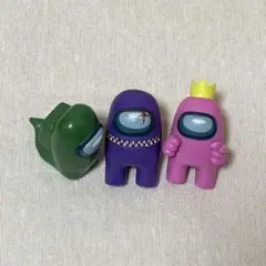 Among Us ミニフィギュア まとめ売り