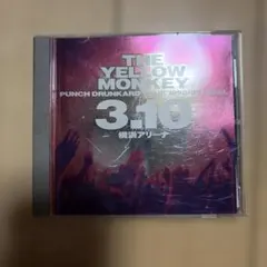 THE YELLOW MONKEY イエモン アクリルスタンド【未開封】 - メルカリ