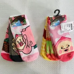 こころ様 リクエスト 2点 まとめ商品