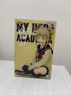 トガヒミコ フィギュア ブレイクタイム プライズ