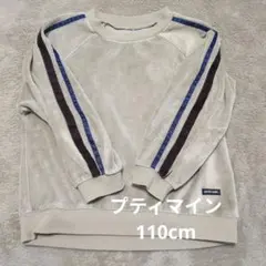 やんころ♪プロフ必ず確認！様 リクエスト 2点 まとめ商品