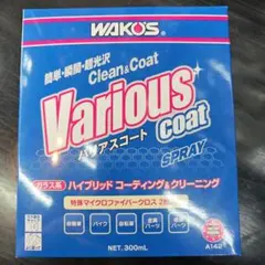 WAKO'S GLOSS COAT 4L(高濃度) - メルカリ