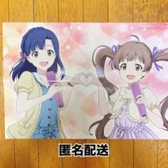 【匿名配送】アイドルマスター ミリオンライブ！ Paradox Liveポスター