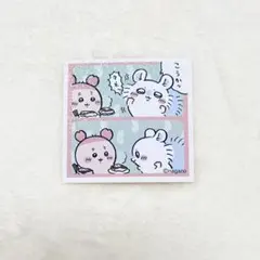 ちいかわ　あつめてシールガム4 No.193