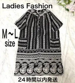 インド綿　ゆったり　M〜Lサイズ レディース　ワンピ　半袖　ロング　ひざ丈　11