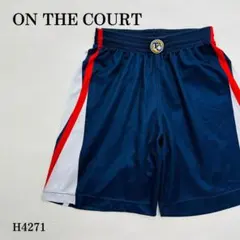 オンザコート トラックショーツ ウエスト総ゴム ドローコード L ネイビー系