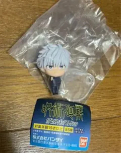 呪術廻戦　カプセルフィギュアコレクション　五条悟