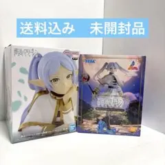 【16日まで価格】葬送のフリーレン　フィギュア　まとめ売りLuminasta