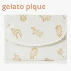 gelato pique ジェラートピケ クッキーアニマル柄母子手帳ケースM